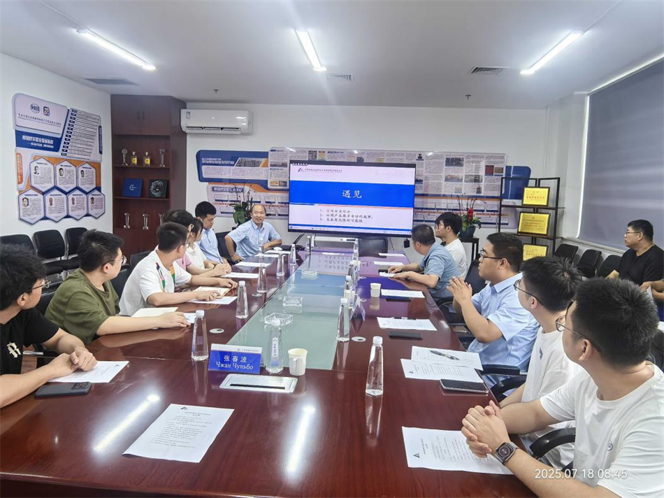 图片 2.jpg