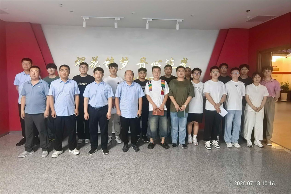 图片 3.jpg